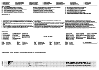 EBVH-UD6V_RoHS Declaration of Conformity_3P655199-1 download